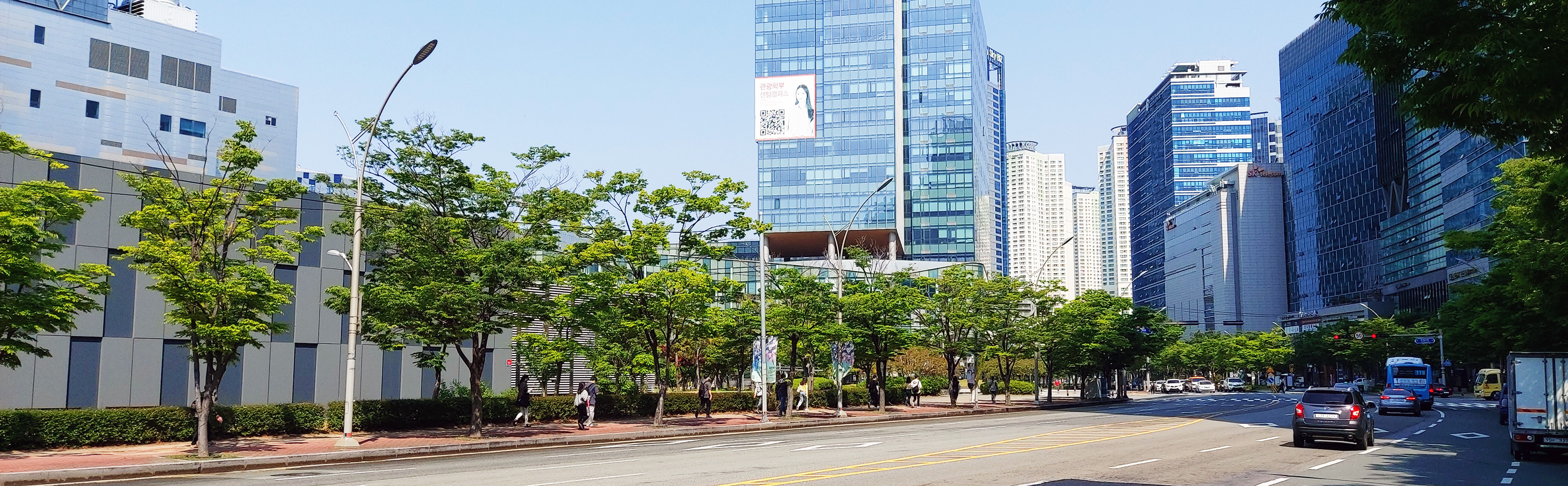An image of Busan
